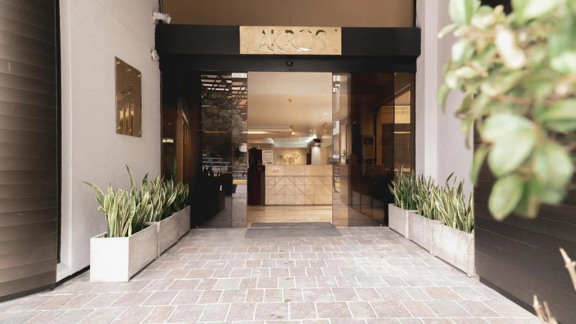 La Carolina Suite Moderna Quito 0*,